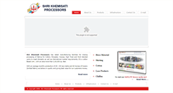 Desktop Screenshot of khemisati.co.in
